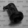 FIAT 1300424808 Lock Cylinder